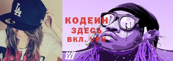 МДПВ Богданович