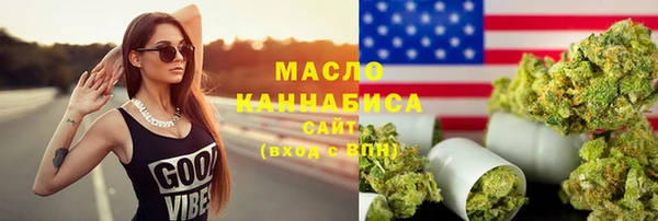 МДПВ Богданович