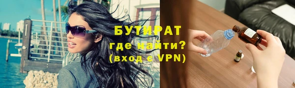 МДПВ Богданович