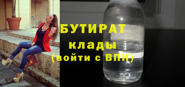 МДПВ Богданович