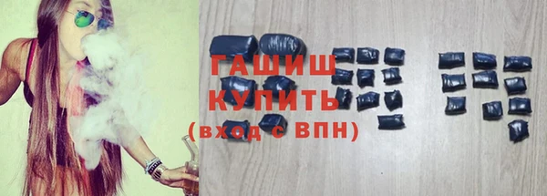МДПВ Богданович