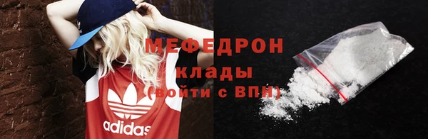 МДПВ Богданович