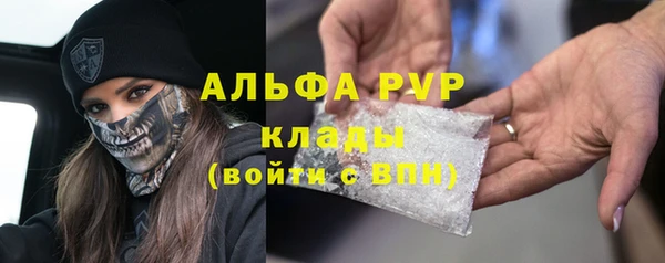 mix Белокуриха