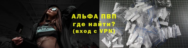 каннабис Богородицк