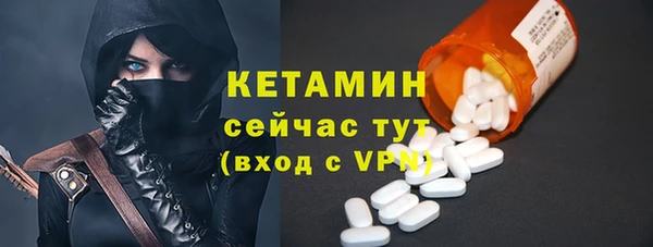 МДПВ Богданович
