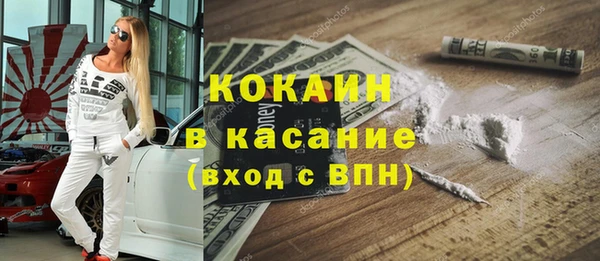 МДПВ Богданович