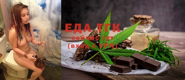 МДПВ Богданович
