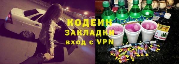 МДПВ Богданович
