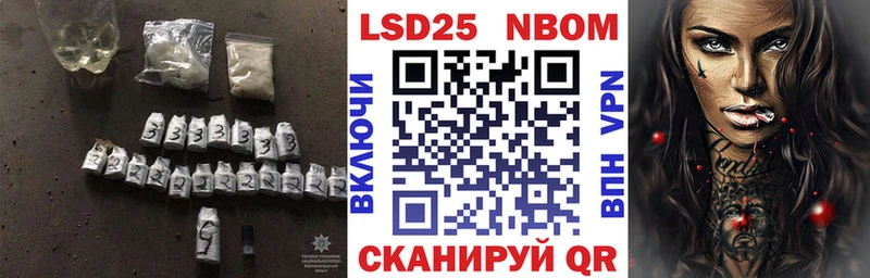 ЛСД экстази кислота  что такое   Кинешма 