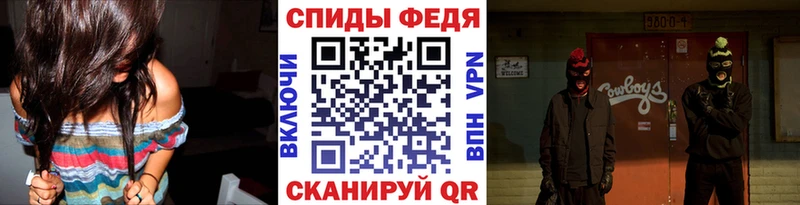 дарнет шоп  Кинешма  блэк спрут зеркало  Метамфетамин винт 