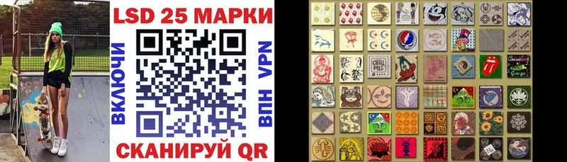 MEGA   Кинешма  Марки NBOMe 1500мкг  дарнет шоп 